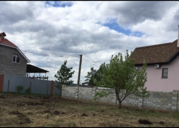 Земельный участок