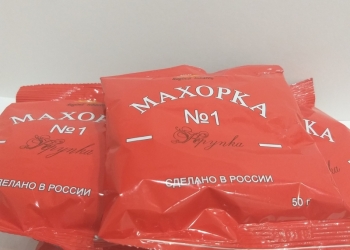 Махорка от производителя