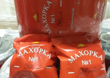 Махорка от производителя