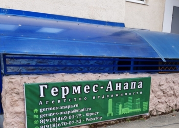 Юрист