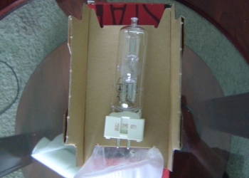 Продам лампу Phillips MSR575/2