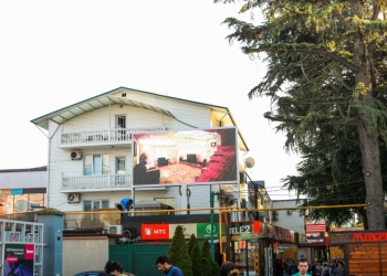 Реклама на медиаэкране в Адлере