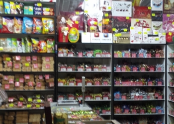 Продам