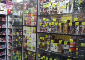 Продам