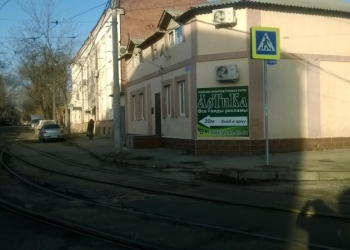 Артика рекламная фирма