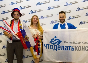 Бухгалтерский учет доверяют мне