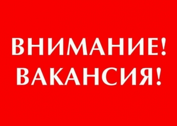 Работа для мам в декрете