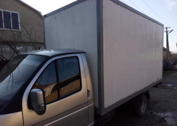 Грузоперевозки