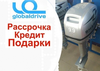 Лодочный мотор Sharmax SM9,9HS