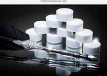 Соль поваренная выварочная таблетированная Экстра