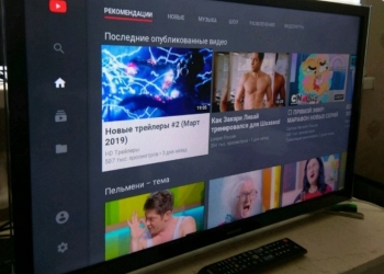 Телевизор жк Samsung 81см SMART TV wi-fi