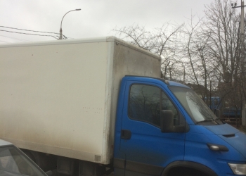 Доставка грузов