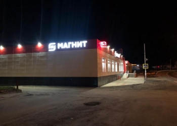 Типичное путятино рязанской области авто. Смотреть фото Типичное путятино рязанской области авто. Смотреть картинку Типичное путятино рязанской области авто. Картинка про Типичное путятино рязанской области авто. Фото Типичное путятино рязанской области авто