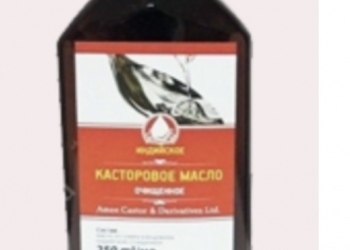 Касторовое масло для приема внутрь