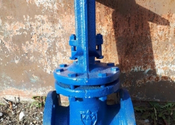 Задвижки pn10 100 c418