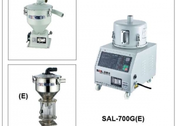Вакуумные загрузчики SAL-G 700G