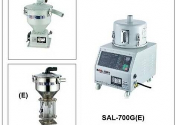   SAL-G 700G