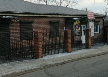 Продажа недвижимости