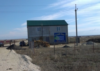 Два участка в Крыму на Азовском море