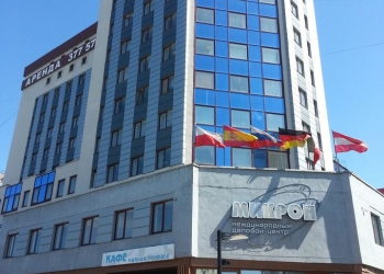 Сдам Офис в Аренду