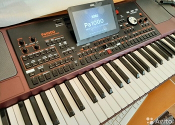 KORG Pa 1000