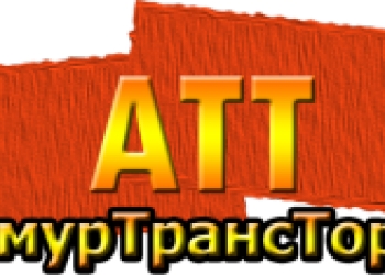 Запчасти на СпецТехнику