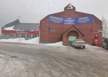СДАМ В АРЕНДУ ТОРГОВОЕ ПОМЕЩЕНИЕ!