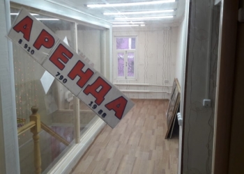 Торговое помещение, 30 м