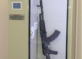 Изделия из полипропилена