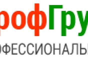 Услуги грузчиков
