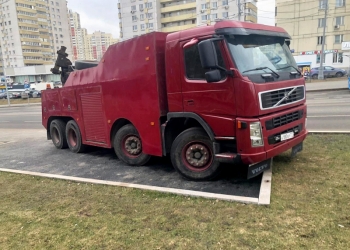 Volvo FM  