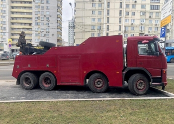 Volvo FM  