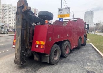Volvo FM  