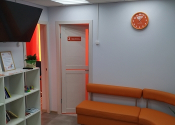 Школа Скорочтения и развития интеллекта