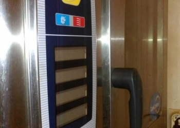 Пароконвектомат