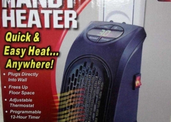 Обогреватель быстрое тепло