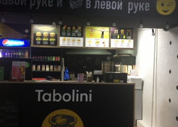 Продаётся бургерная.
