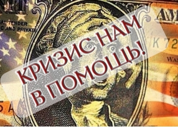 БЕСПЛАТНАЯ КОНСУЛЬТАЦИЯ