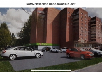 Продам готовый бизнес - магазин Пятерочка