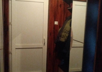 дом