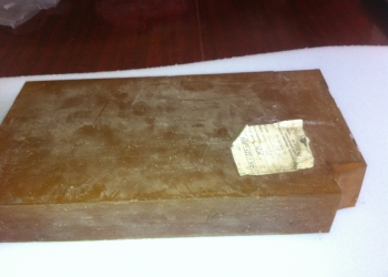 продаю полеуретан