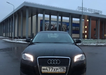 Audi A3 1.6
