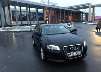 Audi A3 1.6