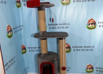Домики для кошек.