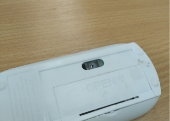 Мышка безпроводная