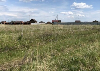 Продаю участки в разных районах