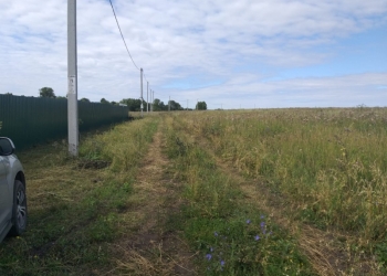 Продаю участки в разных районах