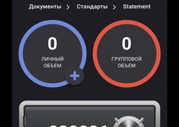 Интернет платформа