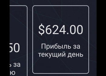 Pro100GAME