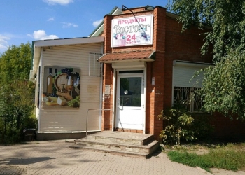 Продавец-кассир продуктового магазина